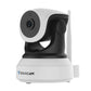 HD Wireless Network Camera Smart Home Camera
